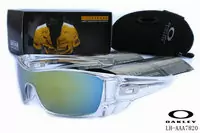 hommes lunettes de soleil oakley holbrook 197 o-center